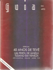 008 (2)