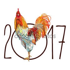 2017