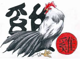 o-galo-com-o-escrito-e-cor